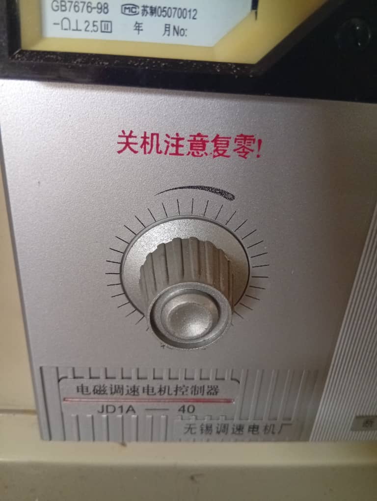 IMG-20260903-WA0006